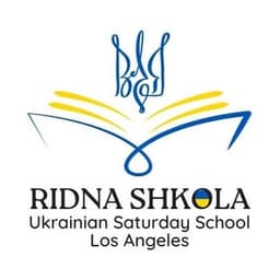 Ridna Shkola Los Angeles