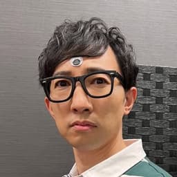 こがけん