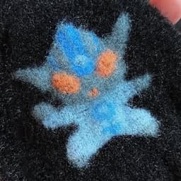 BB ICE FUN