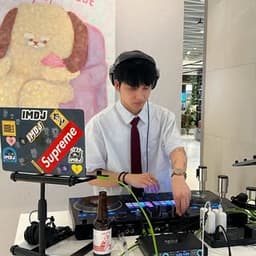 AKAI