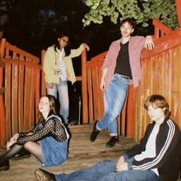 Maia & The Squires