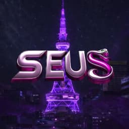 SEUS