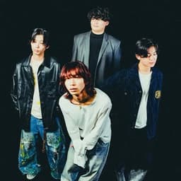 アンと私