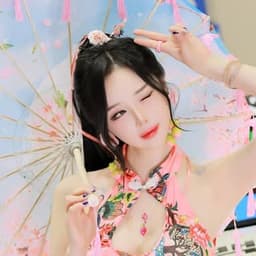 Hari Ban
