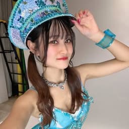 Yui