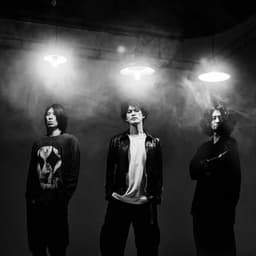 9mm Parabellum Bullet