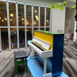 Street Piano Sendai