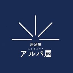 スーパーライフ
