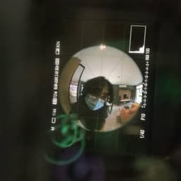 535eye