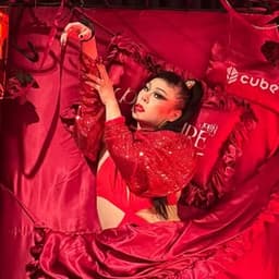 瑪莉安