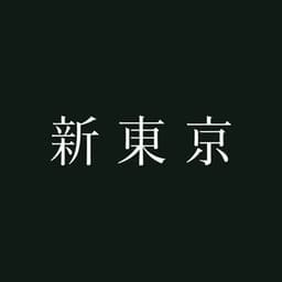 SHINTOKYO