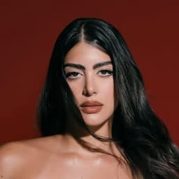 Amal Nemer