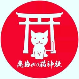 おまがりねこ
