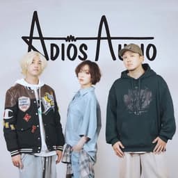 Adios Audio