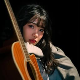 Shinyu Guo