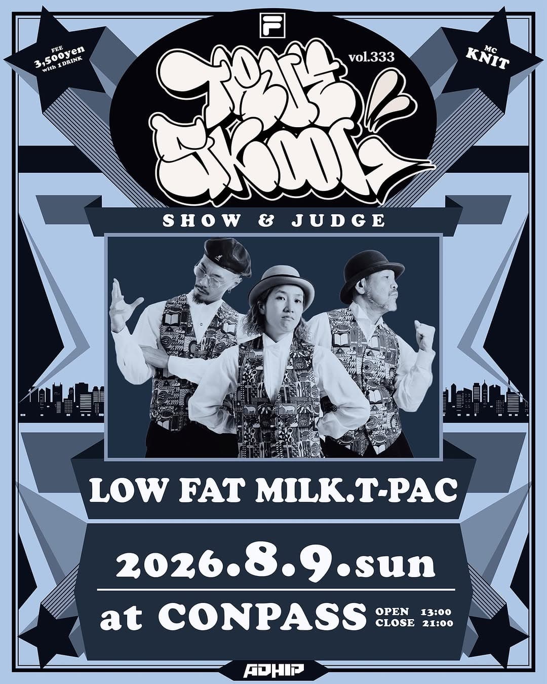TRUE SKOOL VOL.333