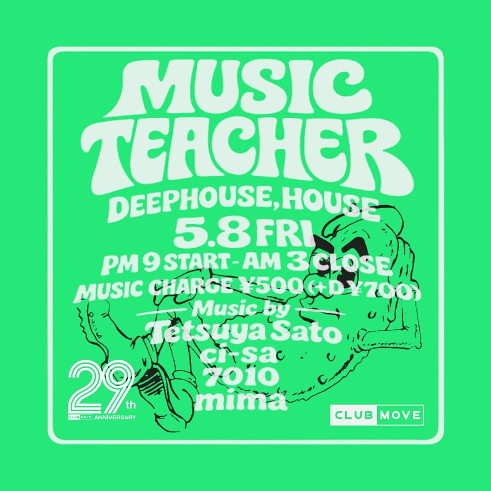 Music Teacher
