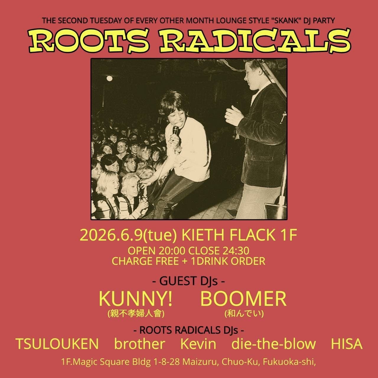 ROOTS RADICALS