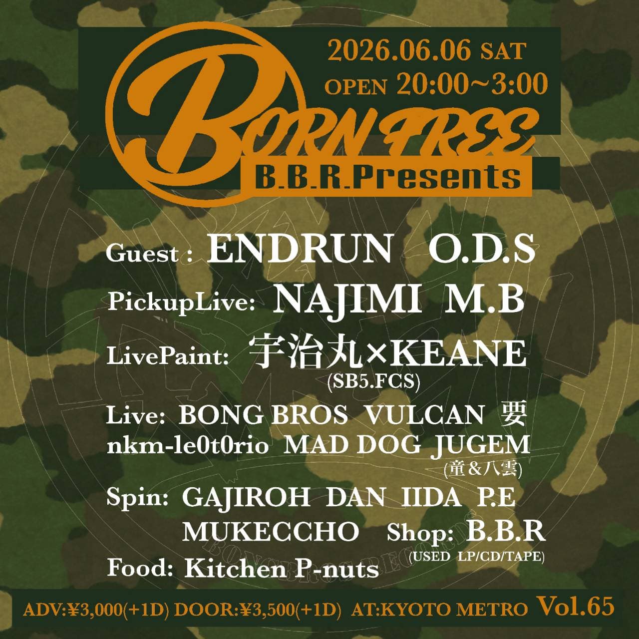 BONG BROS RECORDS PRESENTS BORN FREE vol.65