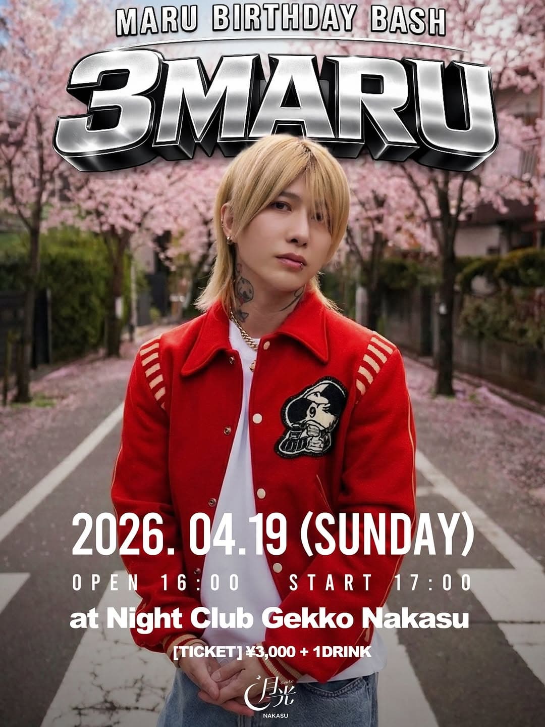 MARU One-Man Live - BIRTHDAY BASH
