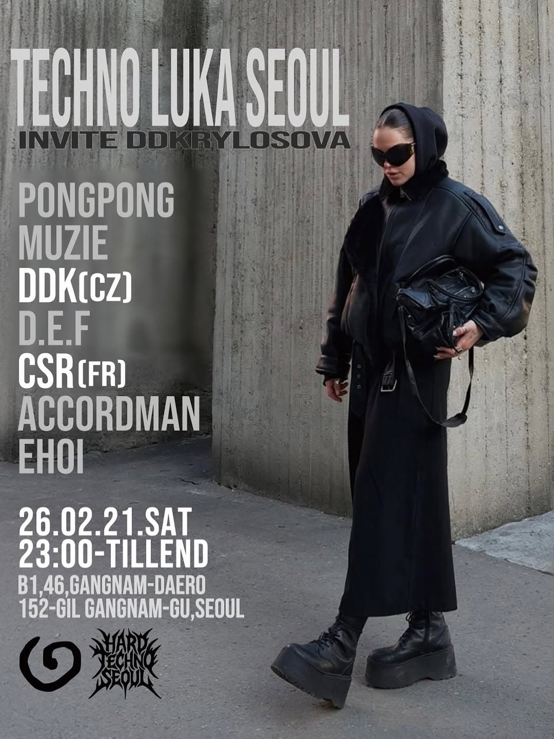DDK RYLOSOVA Special Guest Night at LUKA