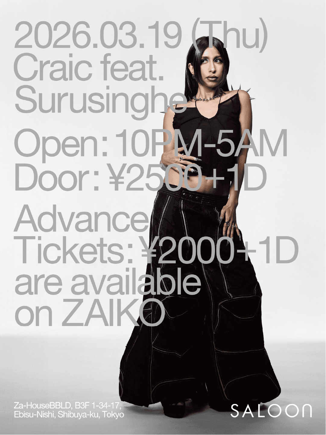 Craic feat. Surusinghe