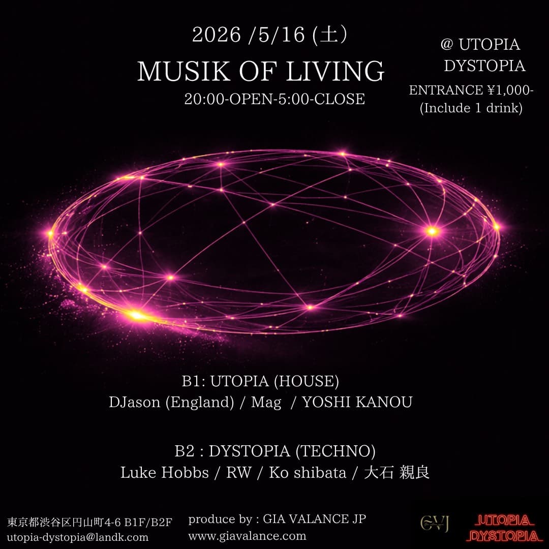MUSIK OF LIVING