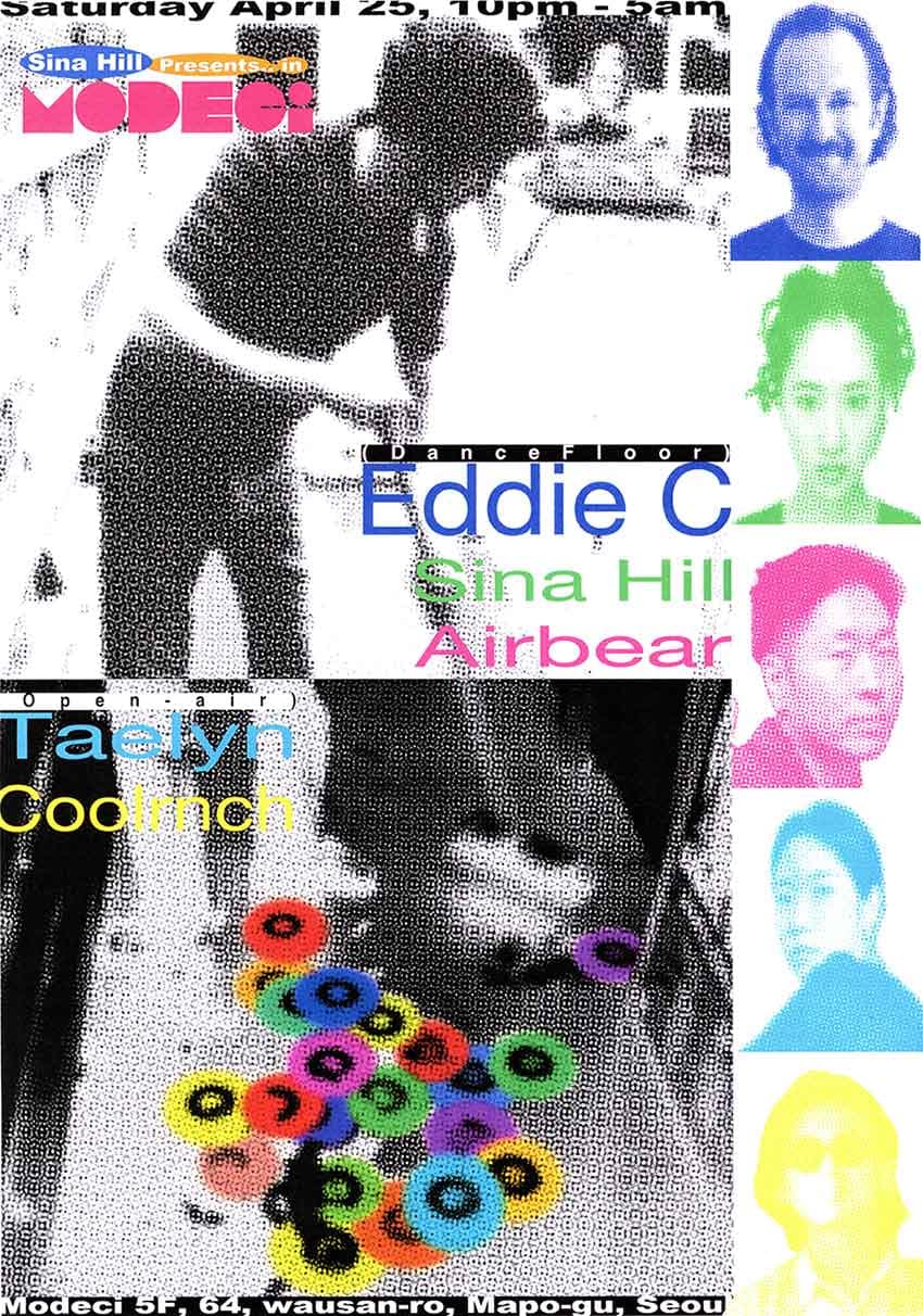 Eddie C