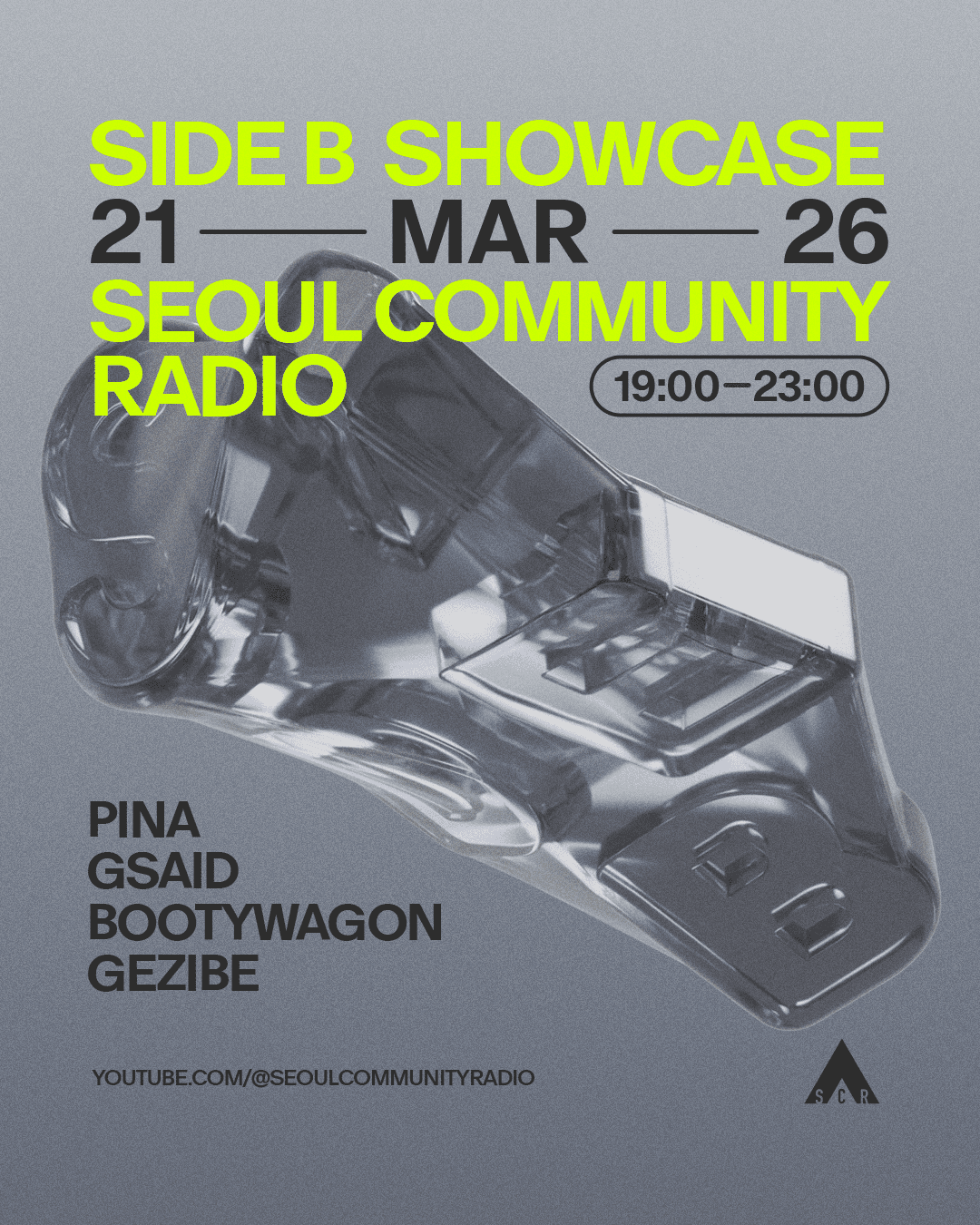 SIDE B Showcase: Seoul