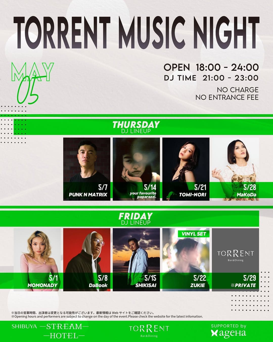 TORRENT MUSIC NIGHT