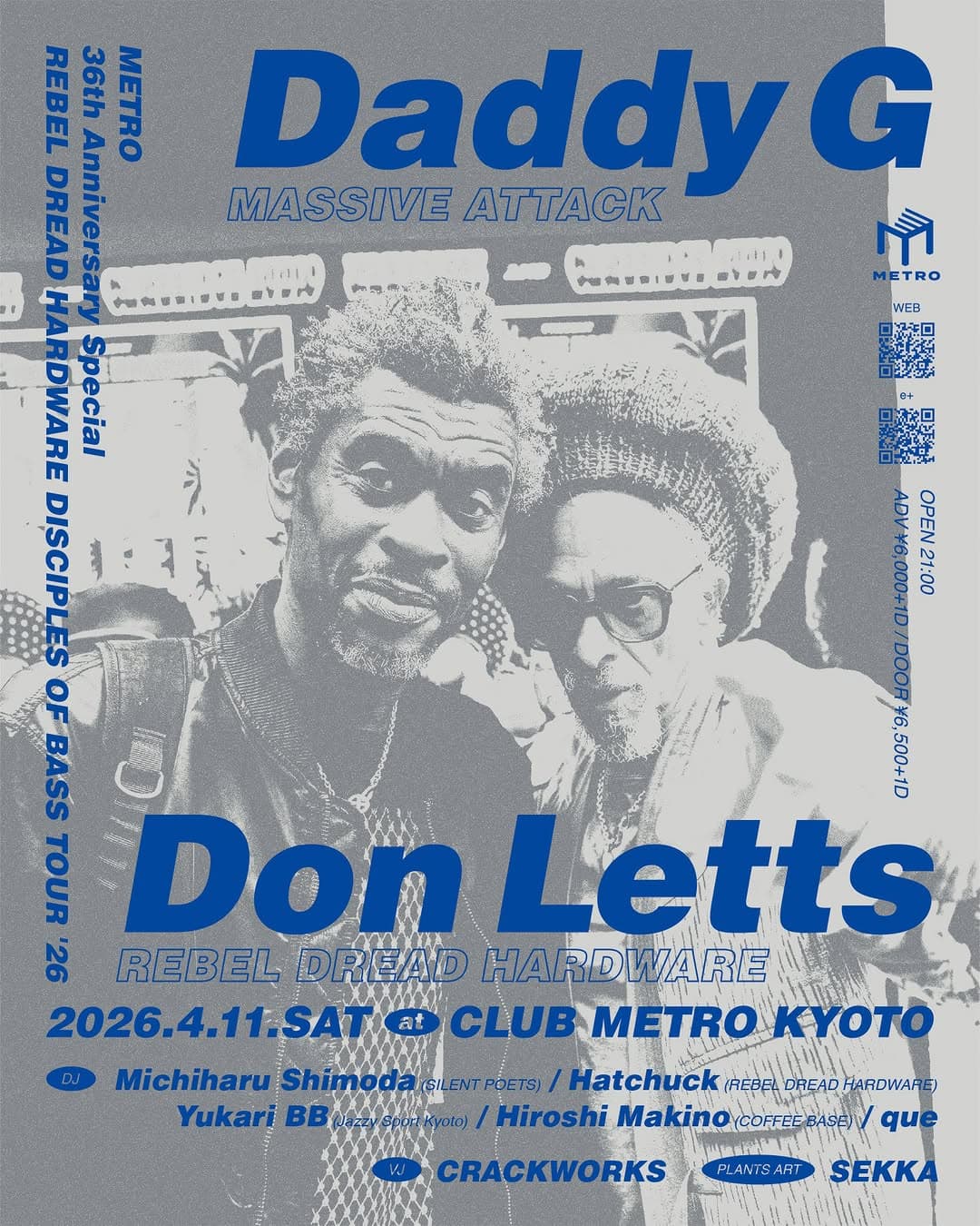 ATTACK)、Don
