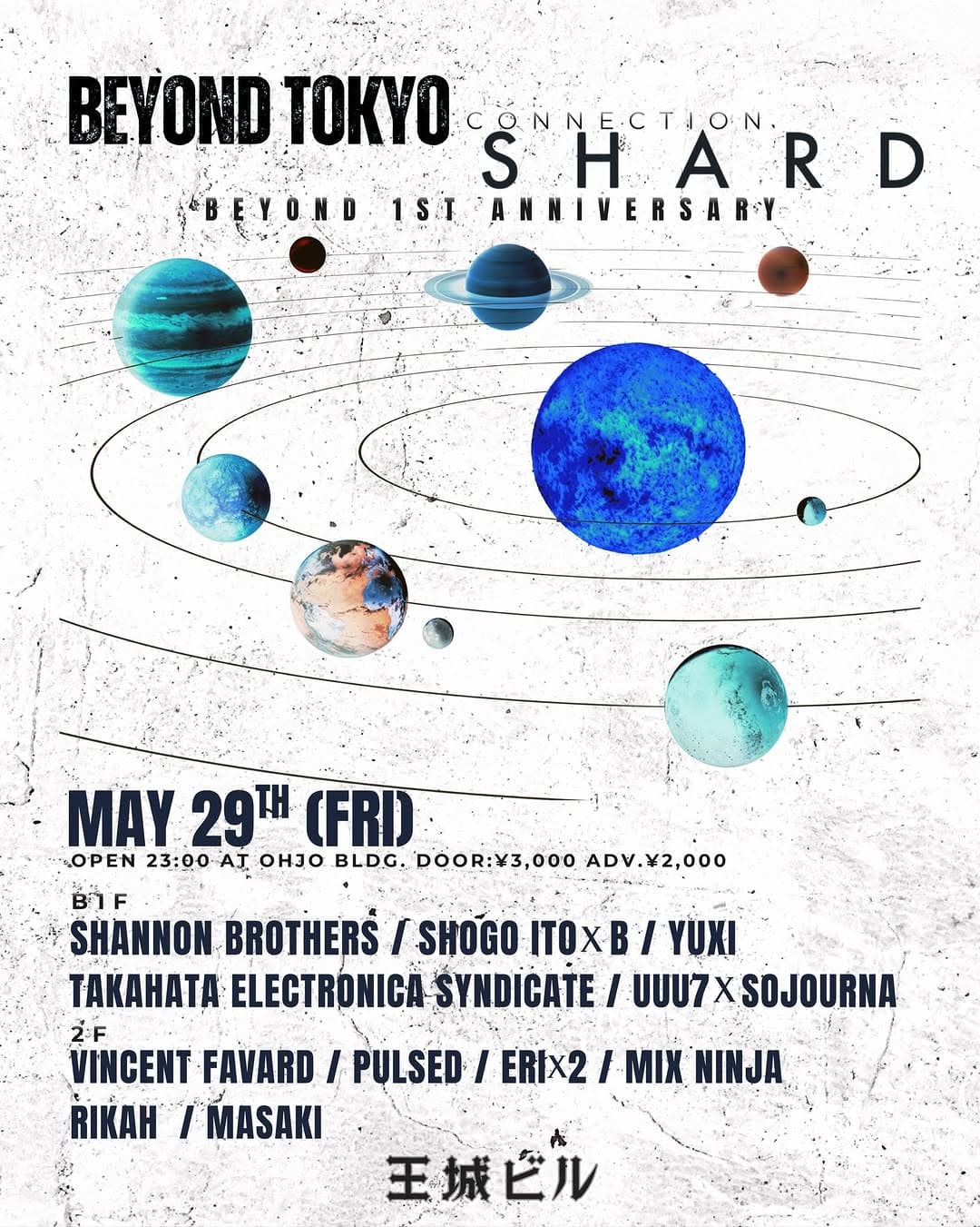 BEYOND TOKYO × SHARD — BEYOND 1st Anniversary