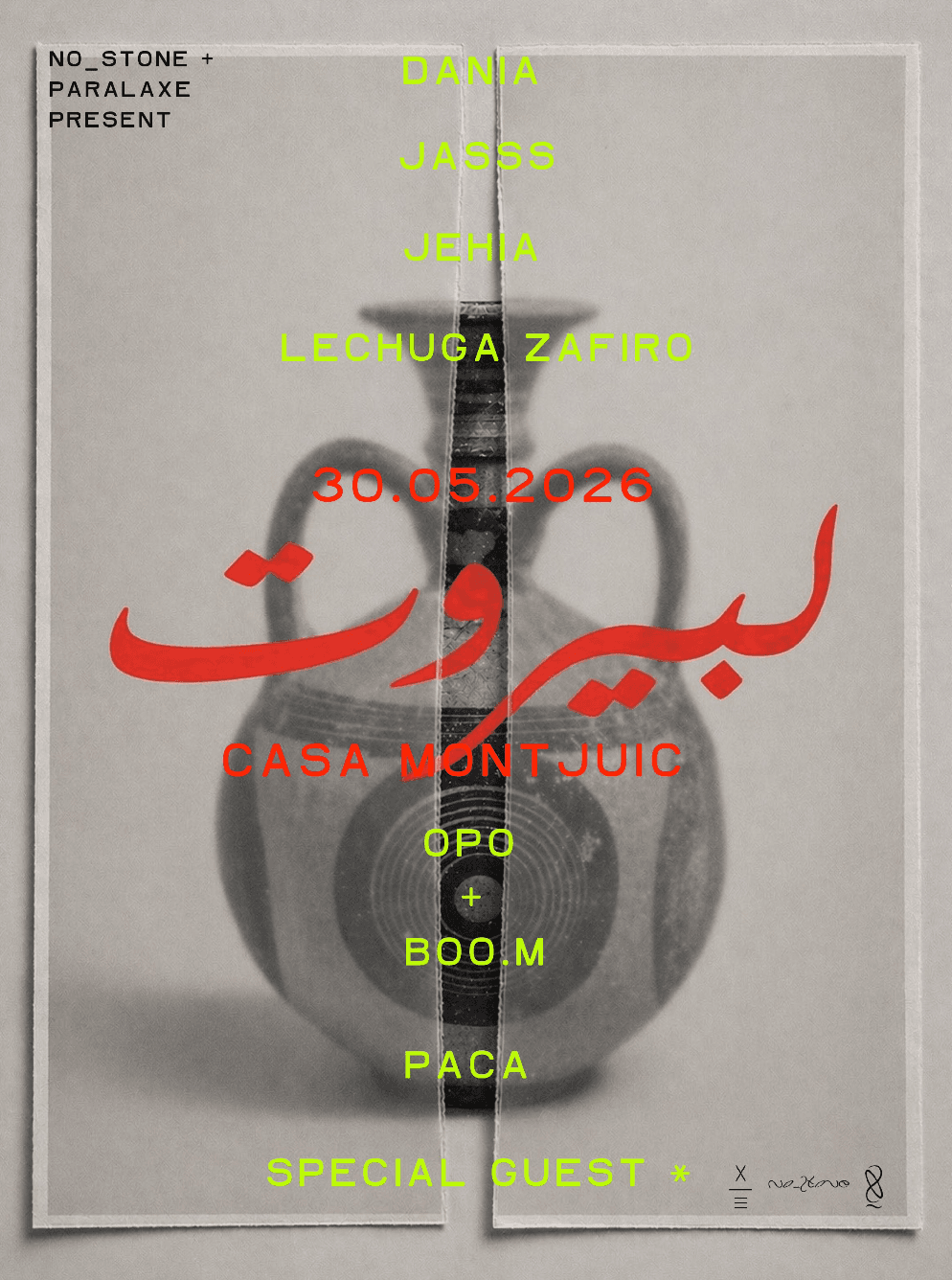 Fundraiser for Lebanon w. JASSS, Lechuga Zafiro, Dania