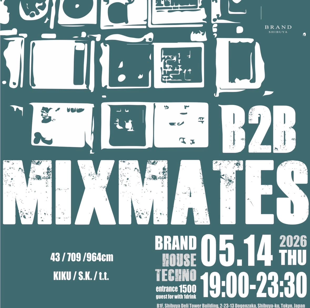 MIXMATES