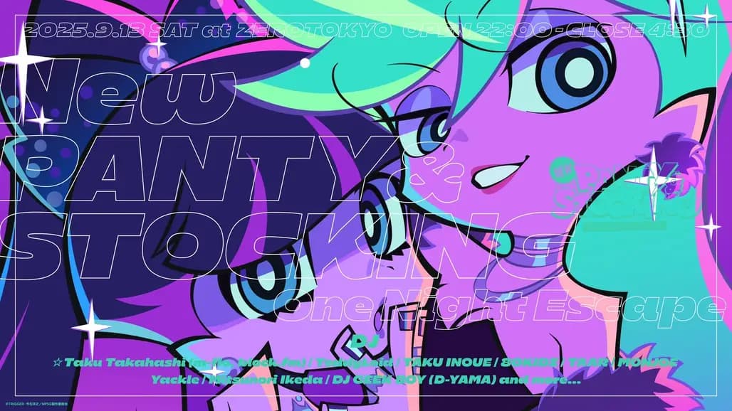 「New PANTY & STOCKING」One Night Escape
