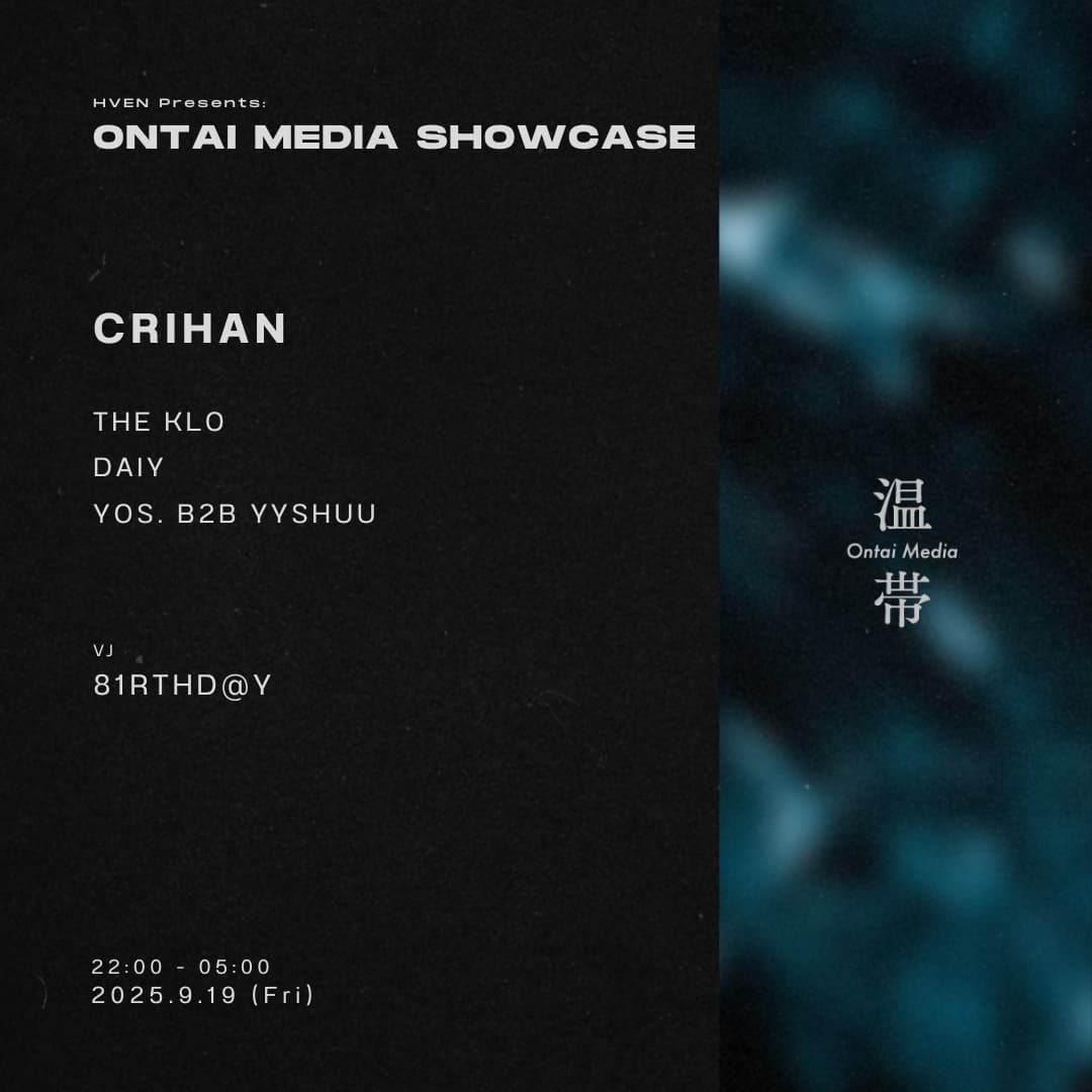 Ontai Media Showcase with Crihan