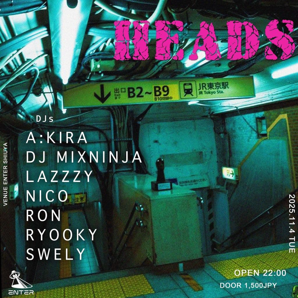 HEADS