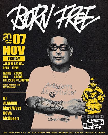Born Free