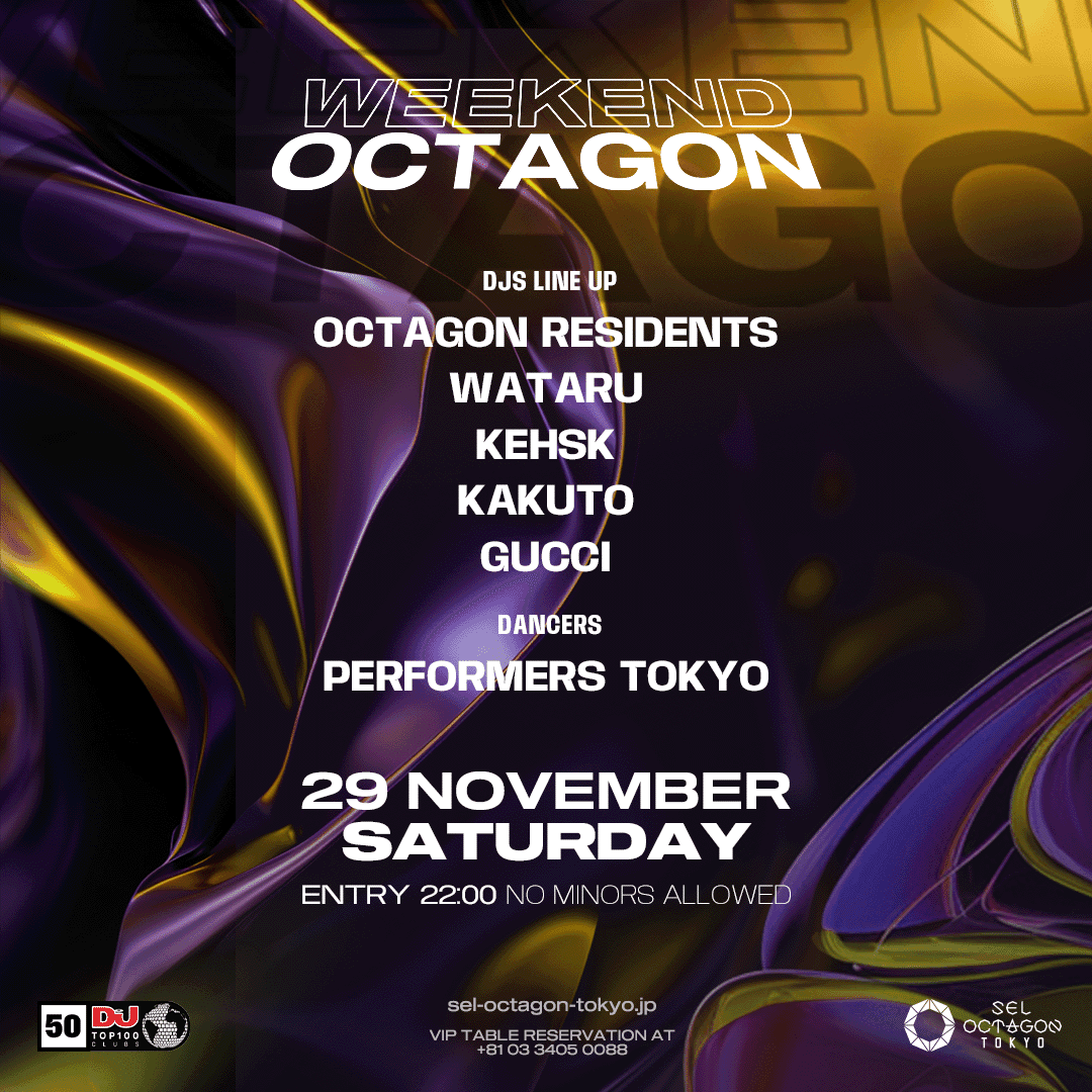 Sel Octagon Saturday