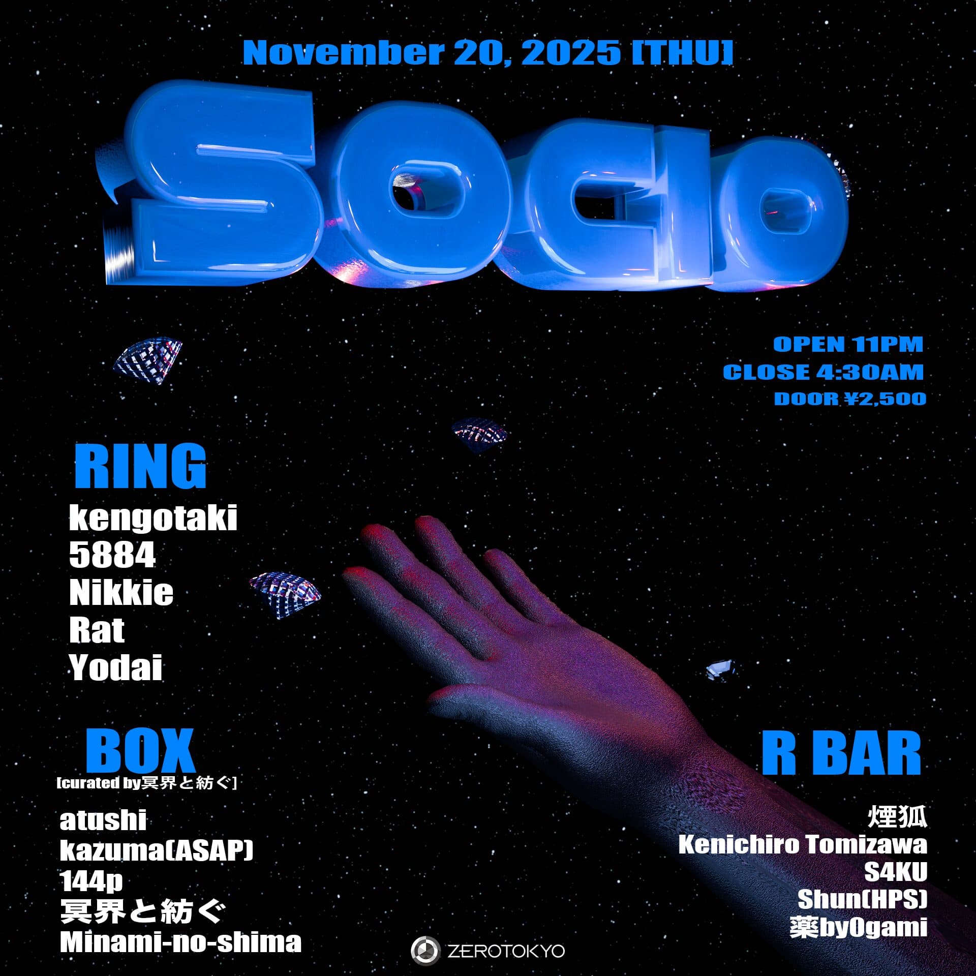 SOCIO
