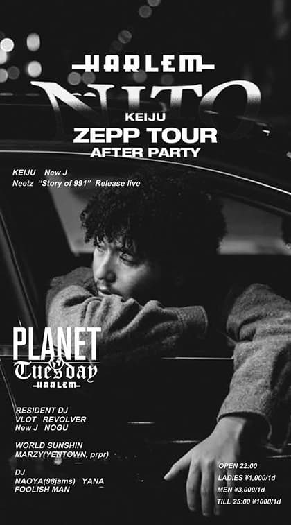 KEIJU ZEPP TOUR KT Zepp Yokohama After Party