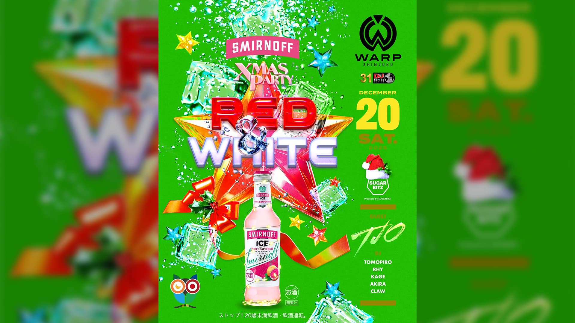 RED&WHITE Supported by SMIRNOFF