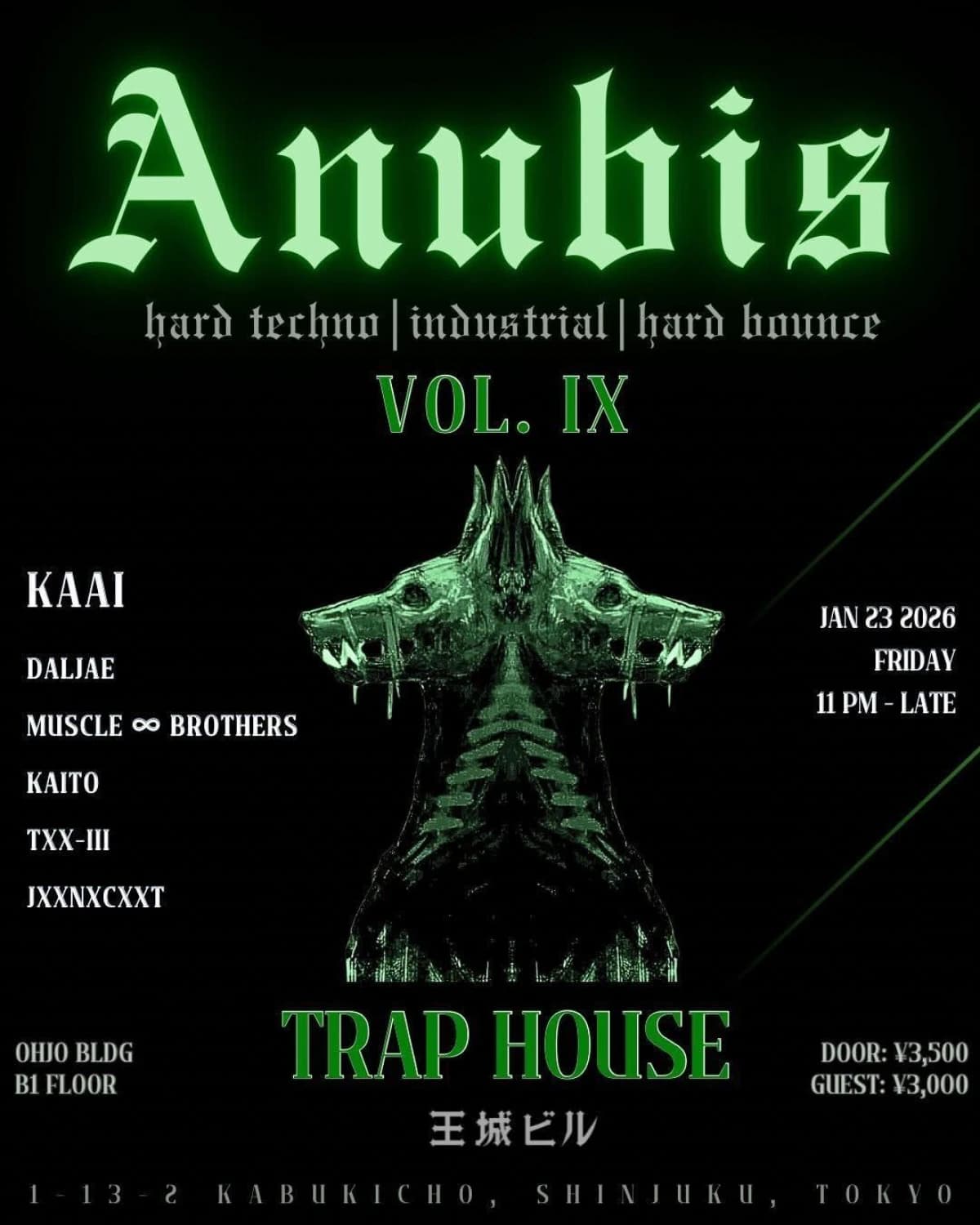 ANUBIS Vol. 9 - TRAP HOUSE