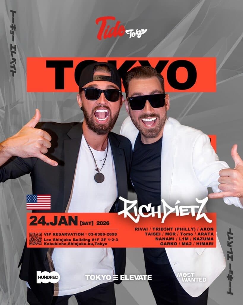 TOKYO ELEVATE