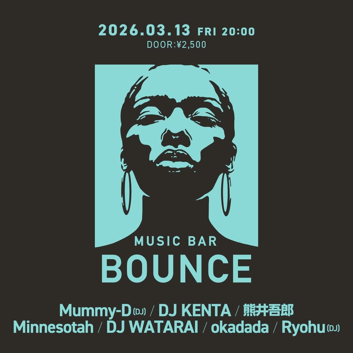 Music BAR Bounce