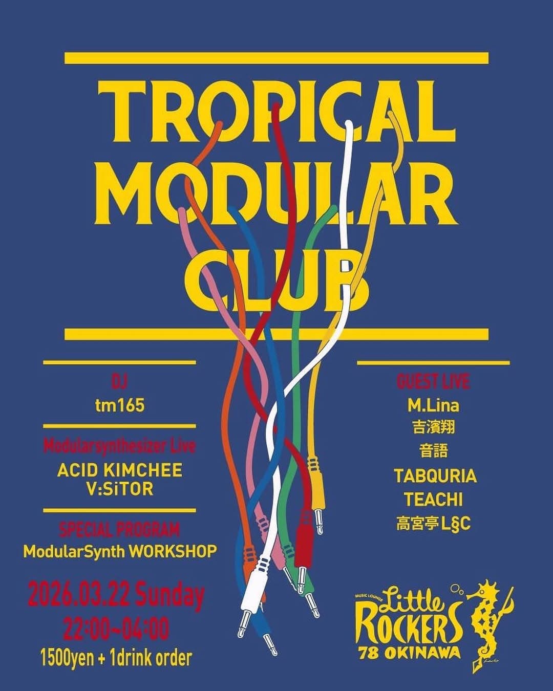 Tropical Modular Club