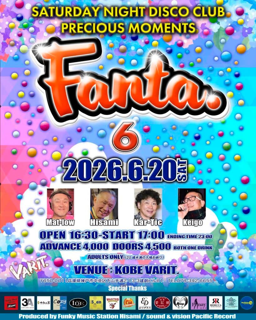 Fanta. 6