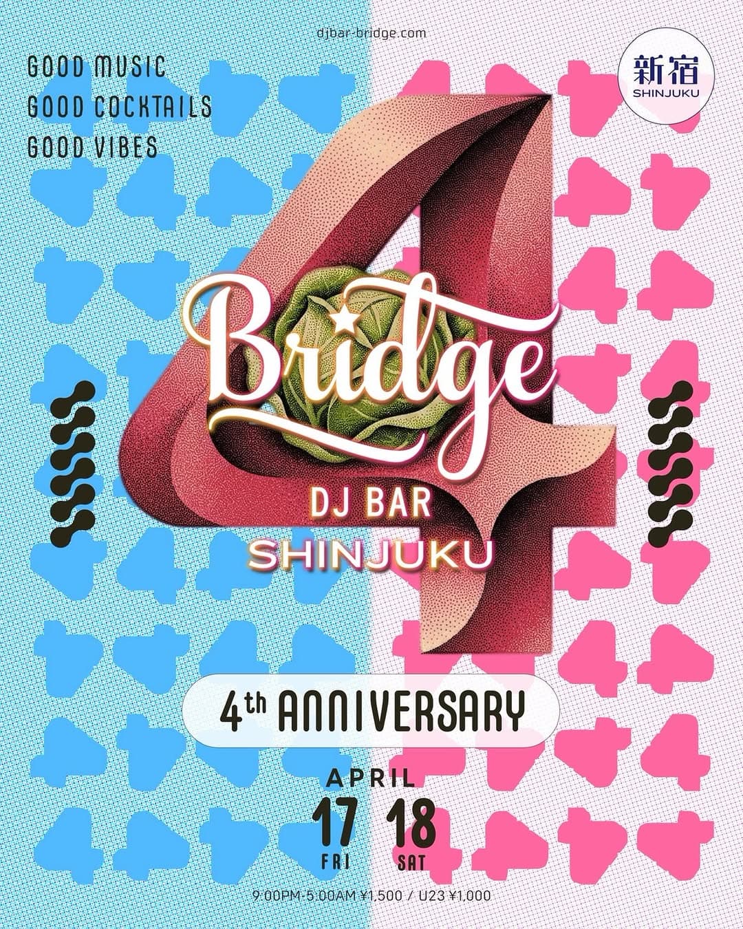 DJ BAR Bridge SHINJUKU 4th Anniversary Party 2days