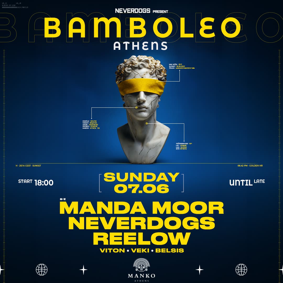 BAMBOLEO - ATHENS