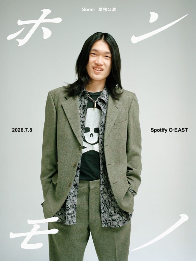 Sonsi単独公演 『ホンモノ』
